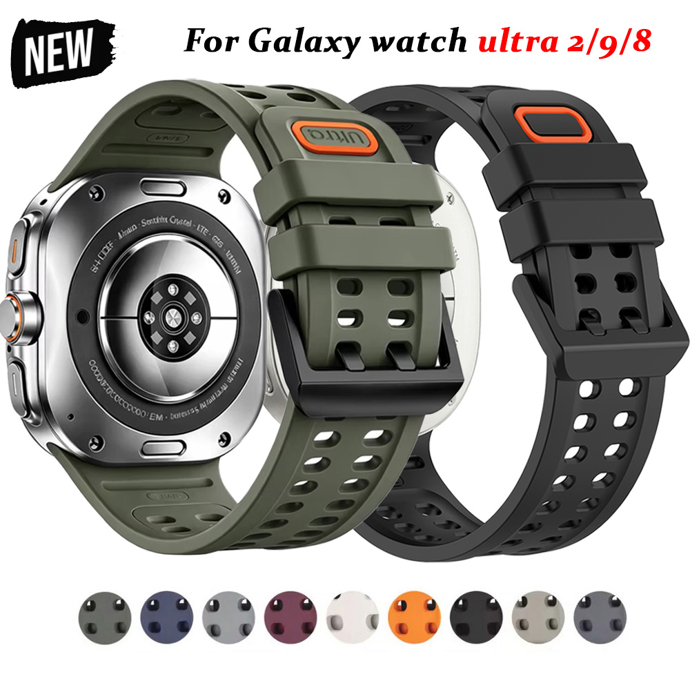 Silicone Sport Strap for Samsu - Samsung Smartwatch Ultra Accessories recension och pris