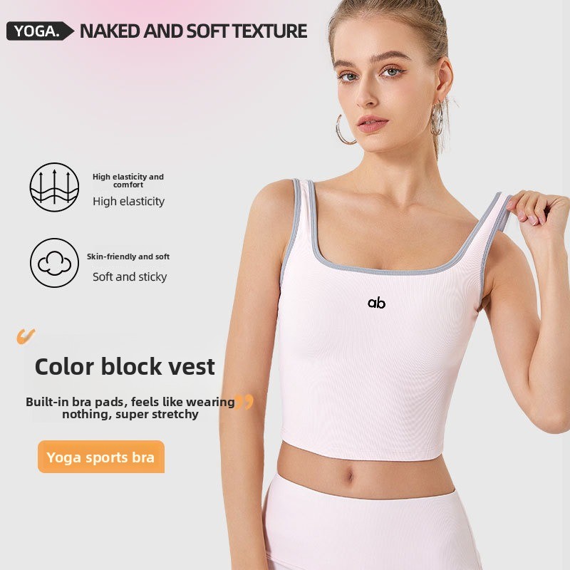 Women Summer Ribbed Yoga Tank  - Rugged Sport Strap recension och pris